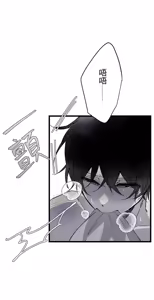 Page 893 of 16x647 - preview thumbnail
