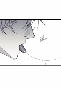 Page 894 of 16x647 - preview thumbnail