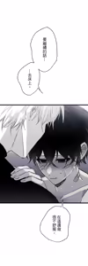Page 898 of 16x647 - preview thumbnail