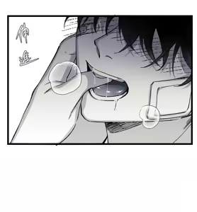 Page 905 of 16x647 - preview thumbnail