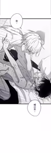Page 908 of 16x647 - preview thumbnail