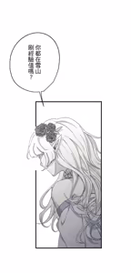 Page 91 of 16x647 - preview thumbnail