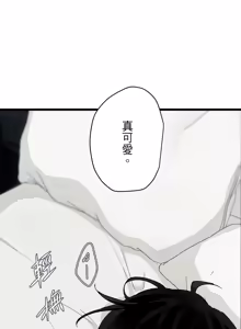 Page 917 of 16x647 - preview thumbnail