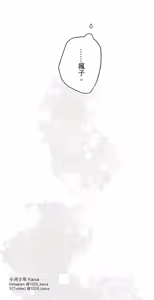 Page 919 of 16x647 - preview thumbnail