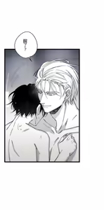 Page 924 of 16x647 - preview thumbnail