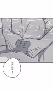 Page 929 of 16x647 - preview thumbnail