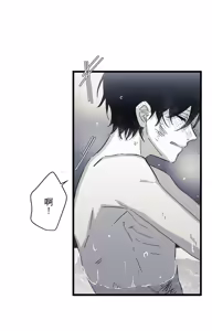 Page 930 of 16x647 - preview thumbnail