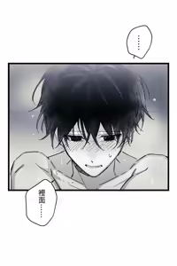 Page 932 of 16x647 - preview thumbnail