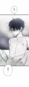 Page 934 of 16x647 - preview thumbnail