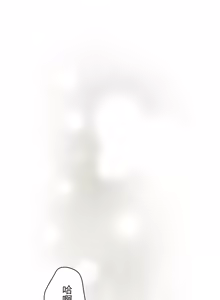Page 940 of 16x647 - preview thumbnail