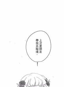 Page 94 of 16x647 - preview thumbnail