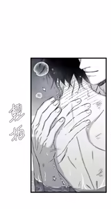 Page 942 of 16x647 - preview thumbnail