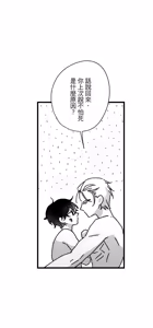 Page 950 of 16x647 - preview thumbnail