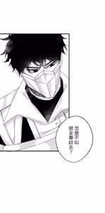 Page 95 of 16x647 - preview thumbnail