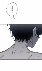 Page 952 of 16x647 - preview thumbnail