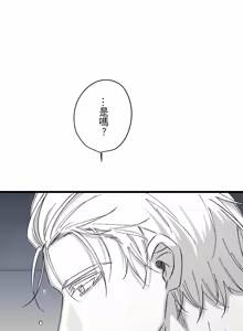 Page 953 of 16x647 - preview thumbnail