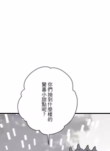 Page 955 of 16x647 - preview thumbnail