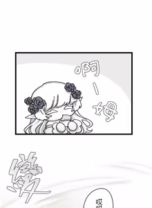 Page 959 of 16x647 - preview thumbnail
