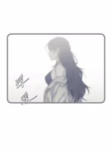 Page 966 of 16x647 - preview thumbnail