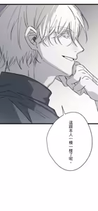 Page 976 of 16x647 - preview thumbnail