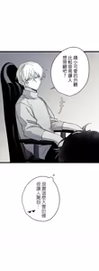 Page 980 of 16x647 - preview thumbnail