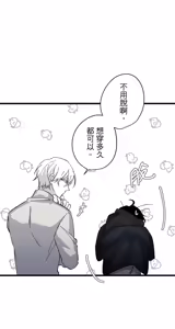 Page 990 of 16x647 - preview thumbnail
