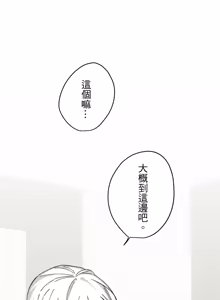 Page 993 of 16x647 - preview thumbnail
