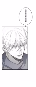 Page 994 of 16x647 - preview thumbnail