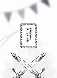 Page 998 of 16x647 - preview thumbnail