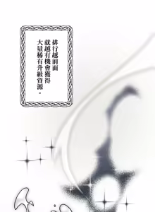 Page 999 of 16x647 - preview thumbnail