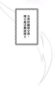 Page 1000 of 16x647 - preview thumbnail