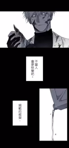 Page 10 of 16x647 - preview thumbnail