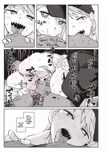 Page 17 of Ha ga Gizagiza no Gizaba-san | A garota de dentes afiados, Gizaba-san - preview thumbnail