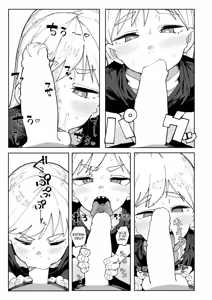 Page 7 of Ha ga Gizagiza no Gizaba-san | A garota de dentes afiados, Gizaba-san - preview thumbnail