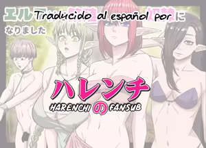 Page 36 of Elf Mura de Hanshoku Dorei ni Narimashita | Me Converti en el Esclavo Reproductor de una Aldea Elfica - preview thumbnail