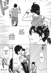 Page 11 of Kakekake Kouhen | Kakekake - Deuxieme partie - preview thumbnail