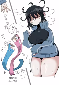 Page 748 of Tabasukoshotto - preview thumbnail