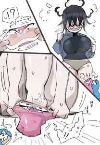 Page 749 of Tabasukoshotto - preview thumbnail