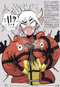 Page 778 of Tabasukoshotto - preview thumbnail