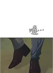 Page 107 of 罪爱人妻 | 罪愛人妻 1-38 END - preview thumbnail