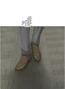 Page 135 of 罪爱人妻 | 罪愛人妻 1-38 END - preview thumbnail