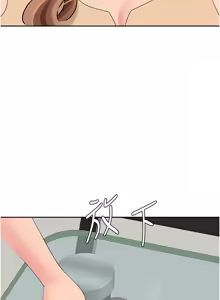 Page 138 of 罪爱人妻 | 罪愛人妻 1-38 END - preview thumbnail