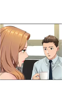 Page 144 of 罪爱人妻 | 罪愛人妻 1-38 END - preview thumbnail
