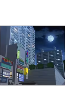 Page 179 of 罪爱人妻 | 罪愛人妻 1-38 END - preview thumbnail