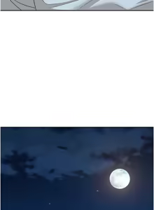 Page 186 of 罪爱人妻 | 罪愛人妻 1-38 END - preview thumbnail
