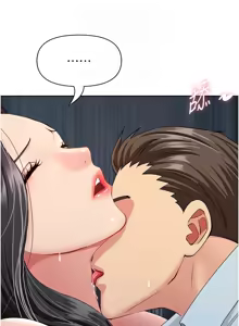 Page 187 of 罪爱人妻 | 罪愛人妻 1-38 END - preview thumbnail