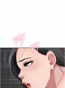 Page 213 of 罪爱人妻 | 罪愛人妻 1-38 END - preview thumbnail