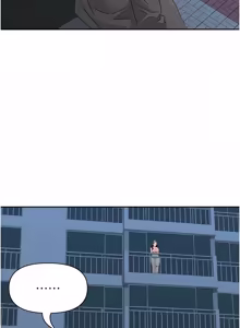 Page 217 of 罪爱人妻 | 罪愛人妻 1-38 END - preview thumbnail
