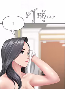 Page 222 of 罪爱人妻 | 罪愛人妻 1-38 END - preview thumbnail
