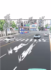 Page 236 of 罪爱人妻 | 罪愛人妻 1-38 END - preview thumbnail